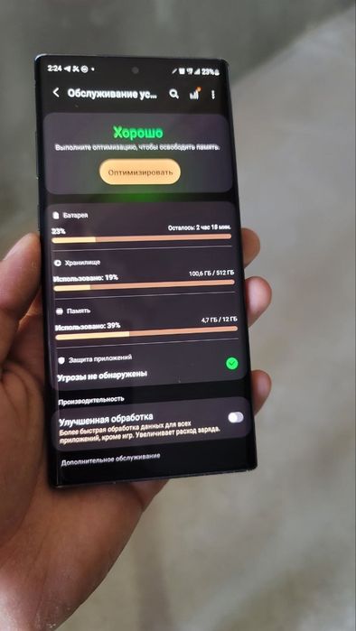 Samsung galaxy note 10+ 5g 512gb