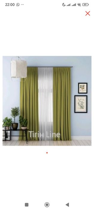 Дайын Арзан перделер