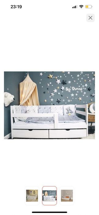 Продам детскую кровать