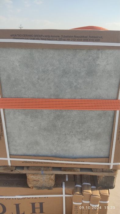 Кафель и керамогранит напрямую с завода