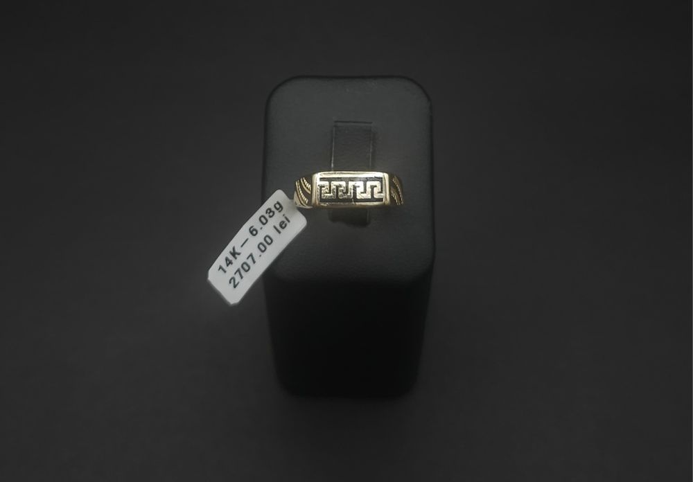 Bijuteria Royal inel aur 14k 6.03 gr