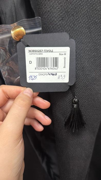 Пальто размер Италии М