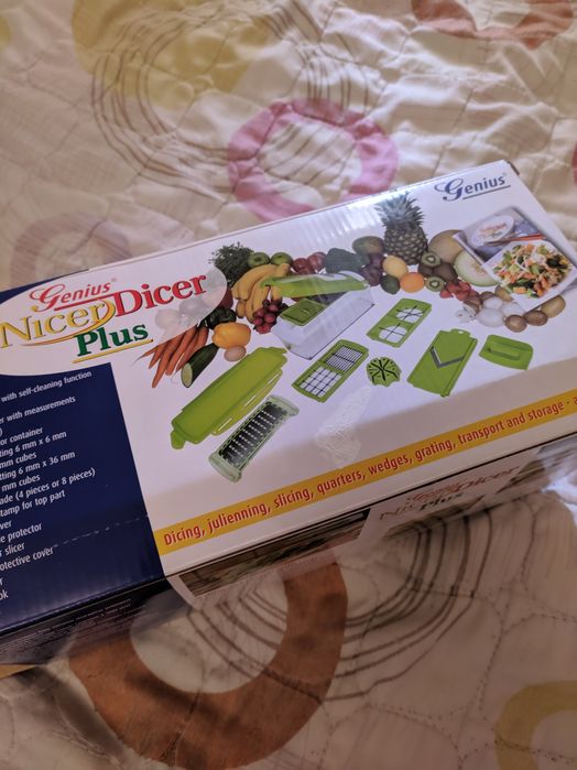 Набор для кухни.