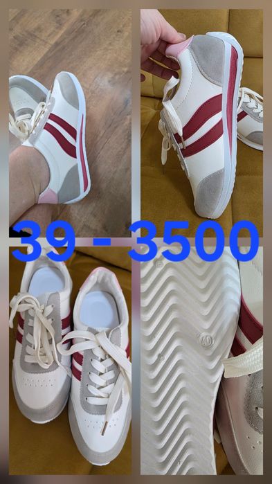 Кросовки   новые все по 3500.