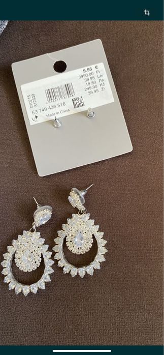 Аксесоари за повод