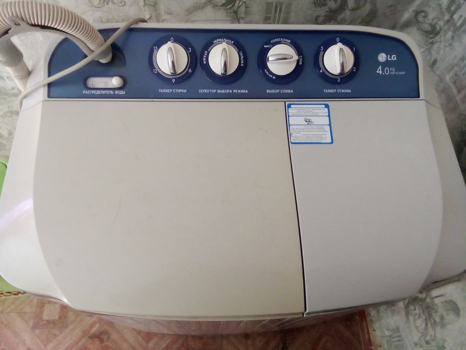 Продам стиральную машинку LG