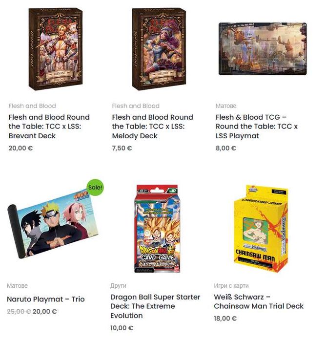 Flesh and Blood, Magic: The Gathering, Pokemon, Star Wars: Unlimited, Weiss Schwarz
