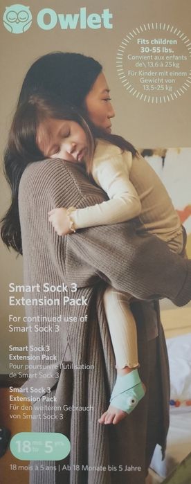 Pachet de extensie de la 18 luni la 5 ani Owlet Smart Sock 3
