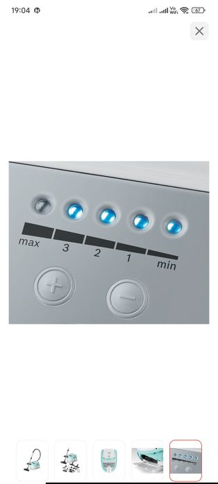 Пылесос Bosch BWD420HYG голубой