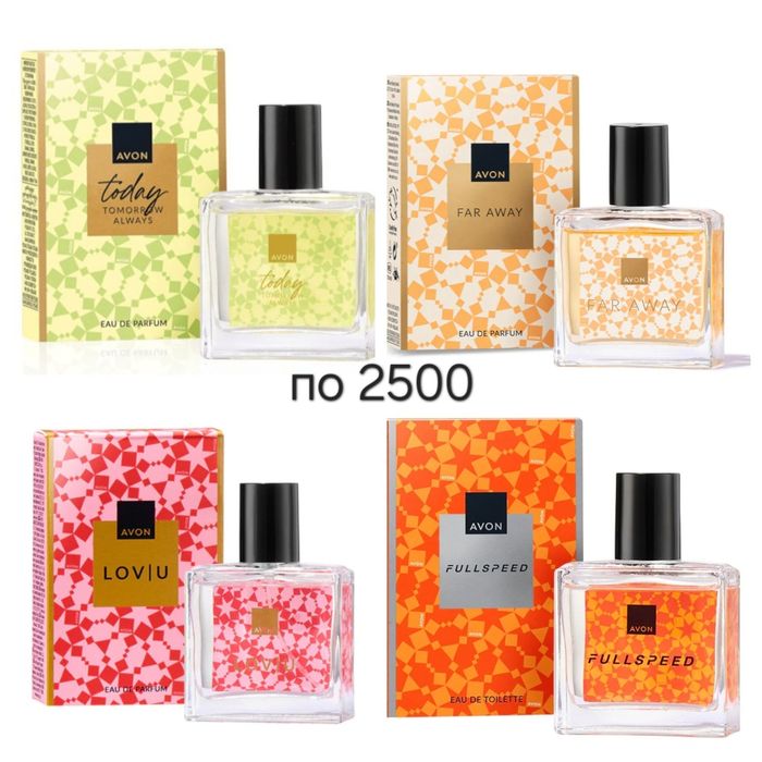 2500 продам      .