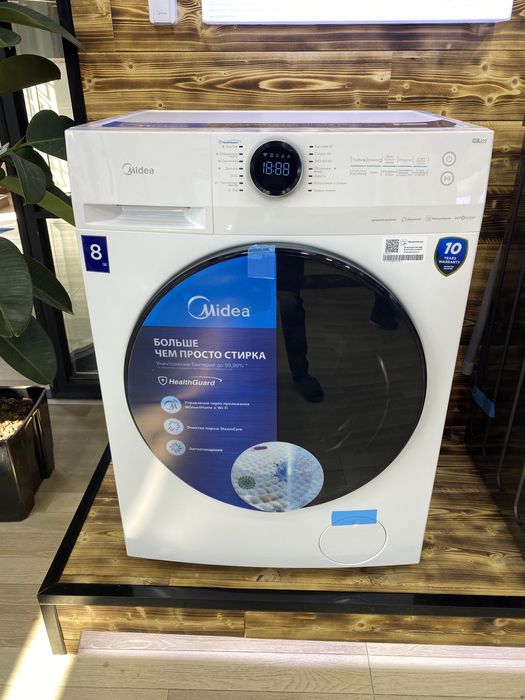 Стиральная машина Midea - MF200W80WB / W-C  на 8 кг/ Инверторный мотор