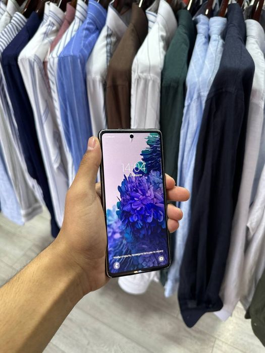 Samsung S20 FE 5G