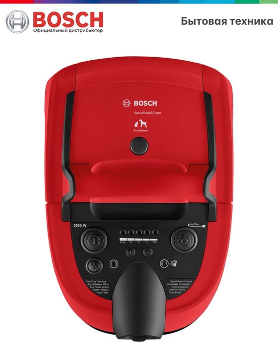 Bosch BWD421PET серия Serie 4 ProPerform