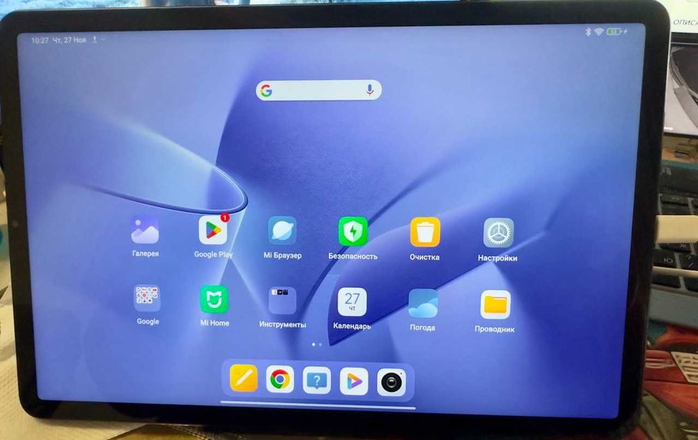 Xiaomi pad 5 6/256 Б\У