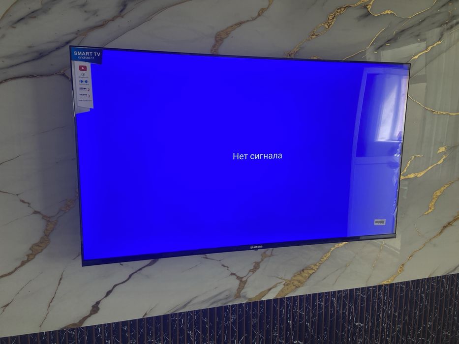 Телевизор смарт тв