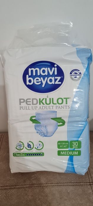 Памперсы трусикидля взрослых