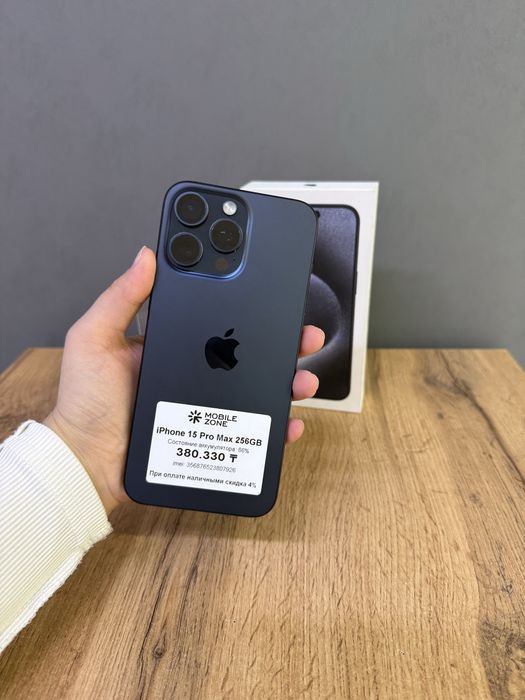 Iphone 15 Pro Max 256Gb|Mobile Zone