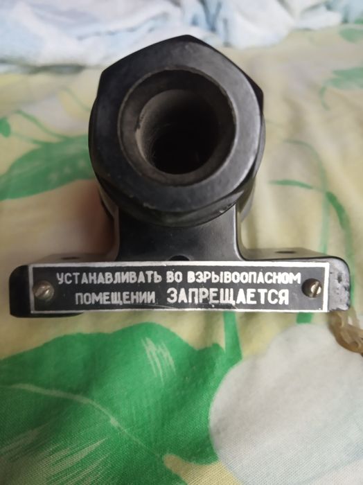 Продам соединительную электро вилку