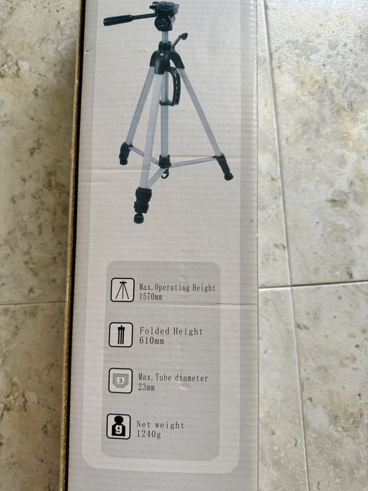 Статив за фотоапарат/камера Thunder Royal Tripod 50