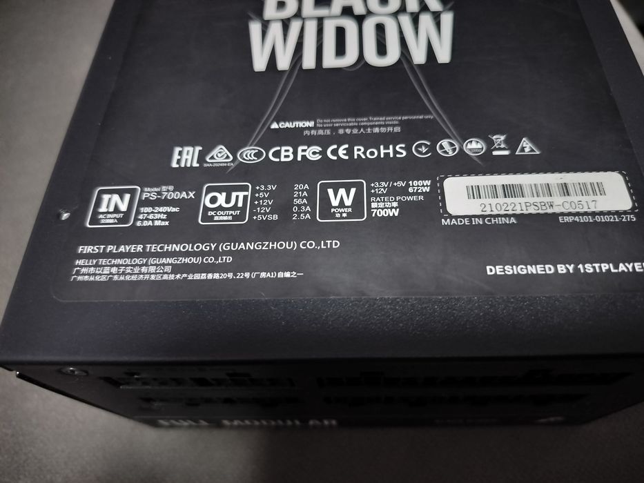 (на дитали) блок питания 1STPLAYER