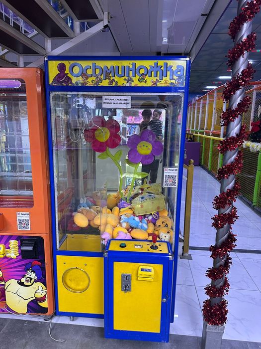 Сатылады жасап турган жоқ істеп алу керек