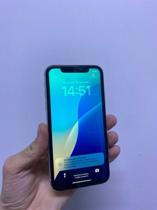 iPhone 11 128GB