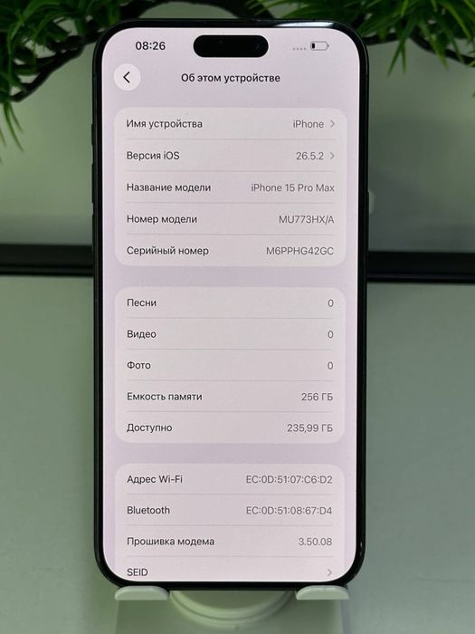 Iphone 15 pro max | 256 gb Akb 83% цп630 Комплект: БК