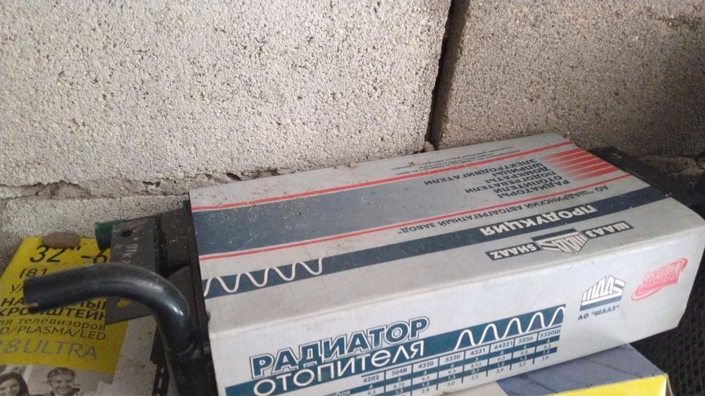 Радиатор печки камаз новый