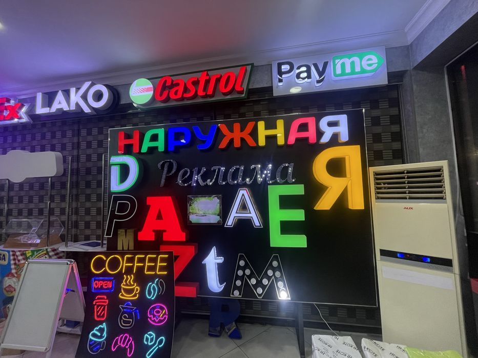 Reklama baner marketing,yonadigan harflar 30% chegirma