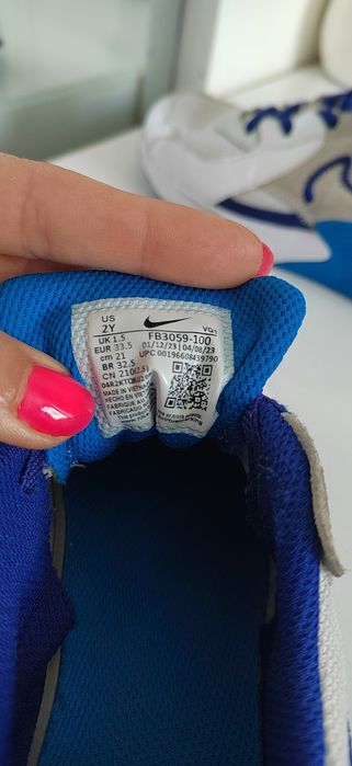 Детски маратонки Nike