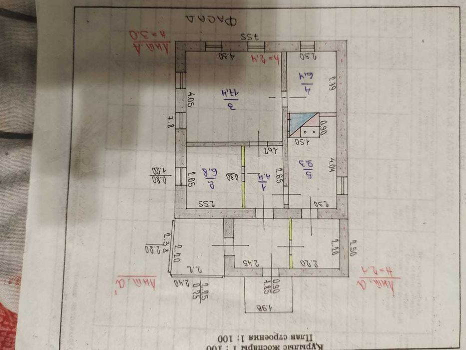 Продается дом в черте города