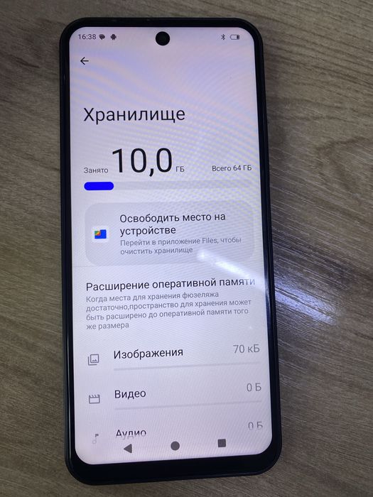 Сотовый телефон Mblu 22
