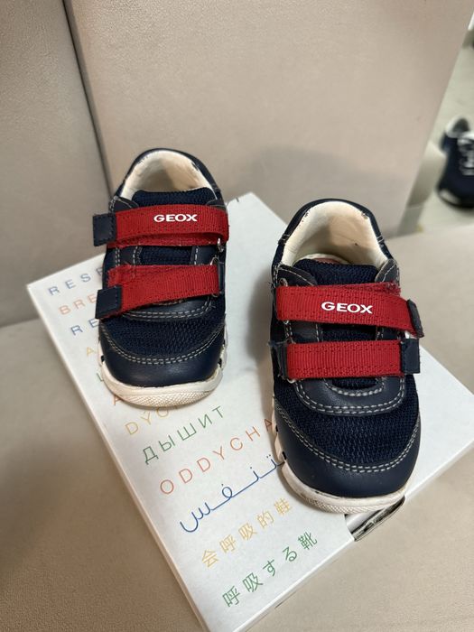 Vand adidasi Geox Iupidoo B C Mesh Geobuck