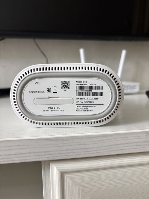 5G роутер Kcell ZTE