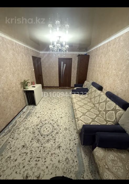 Продается квартира мик каратау 16