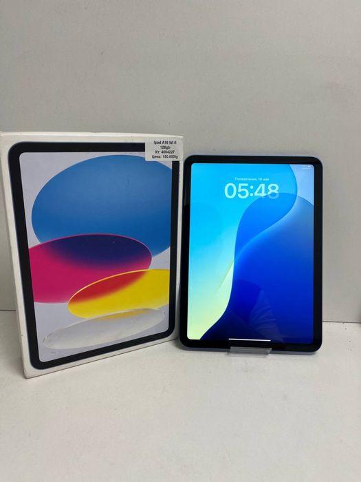 ipad A16 Wifi/BariBarShop/рассрочка