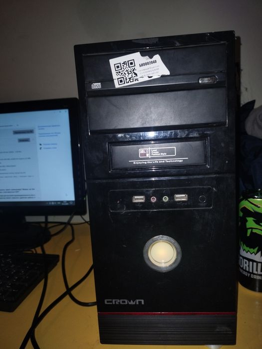 Компьютер полный комплект