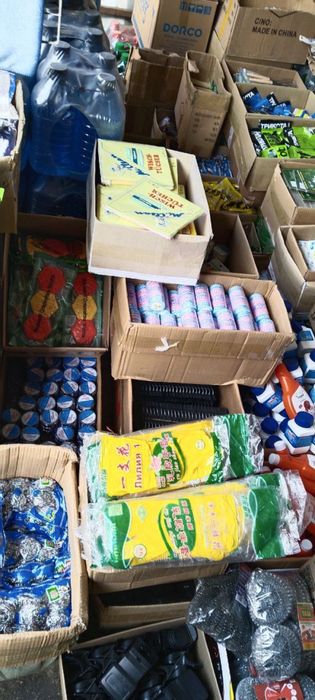 1000мелочей и т.д.