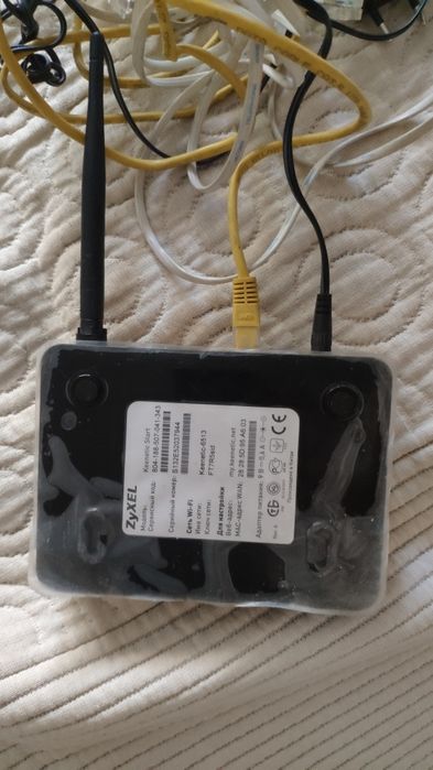 Вай фай роутер интернет