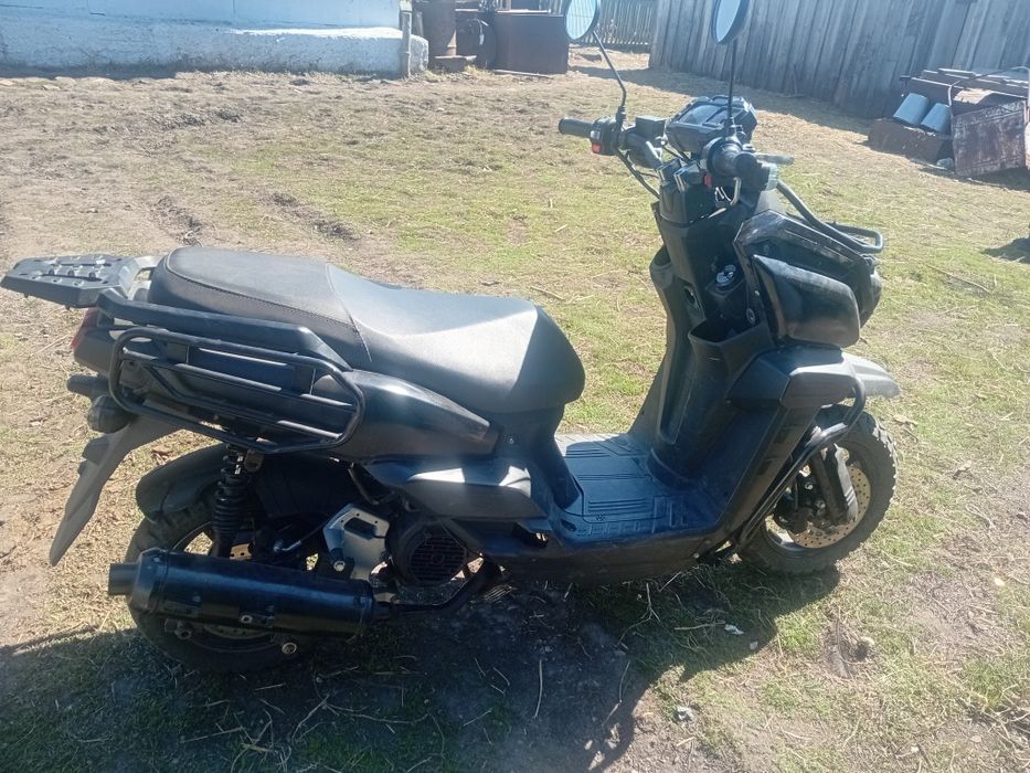 Прдам скутер 150 куб Танк