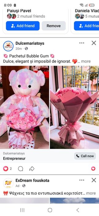 Pachet Bubblegum