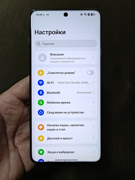 Oppo Find X8 Pro 16/512 Gb глобален с български език
