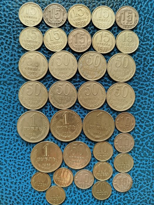 Советские монеты