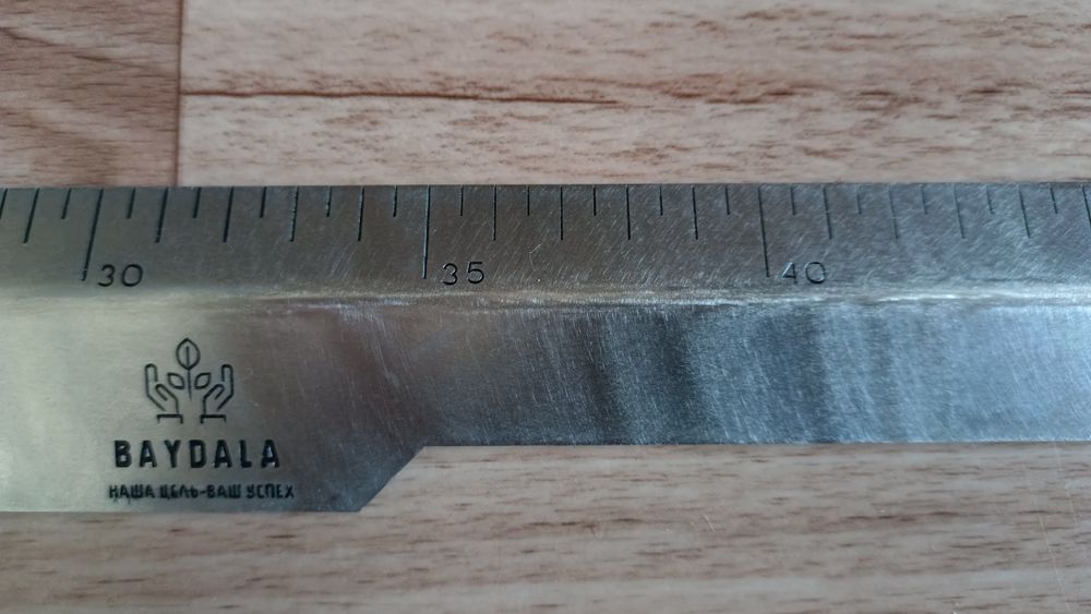 Продам Линейку Агронома