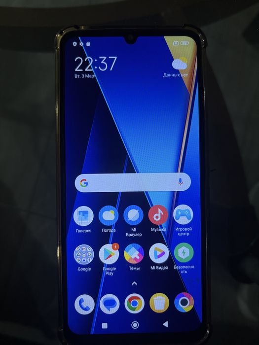 Смартфон продам срочно