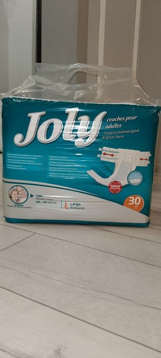 Продам подгузники для взрослых.