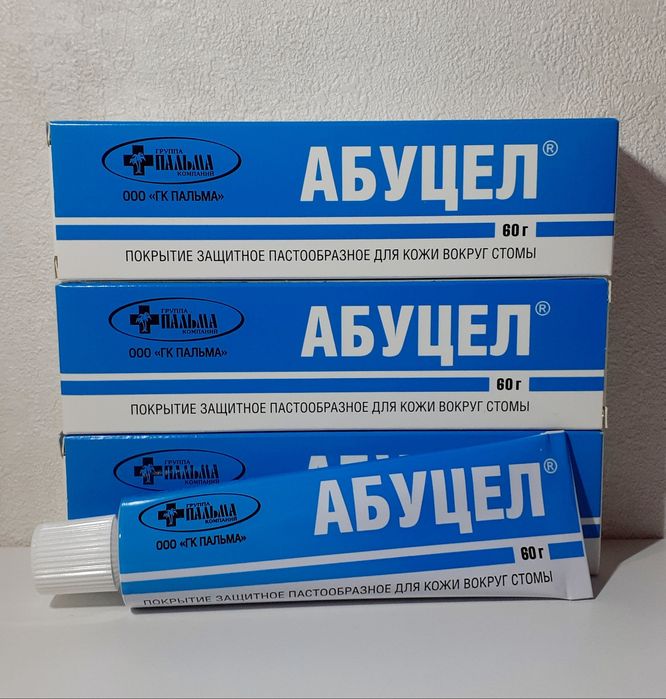 Средства для Стомы