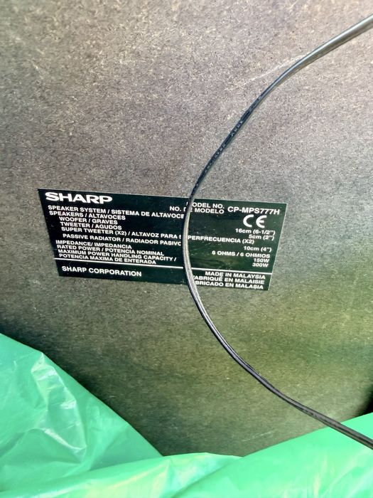 Уредба JVC с тонколони SHARP