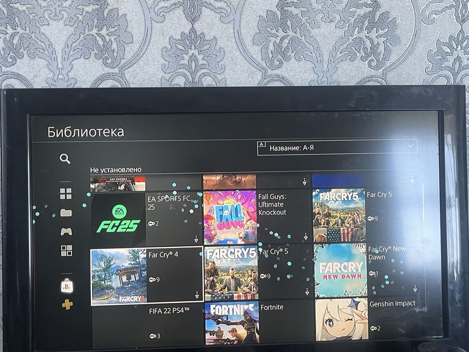 Playstation 4 1tb