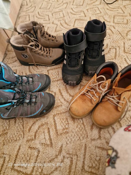 Зимни боти за момче